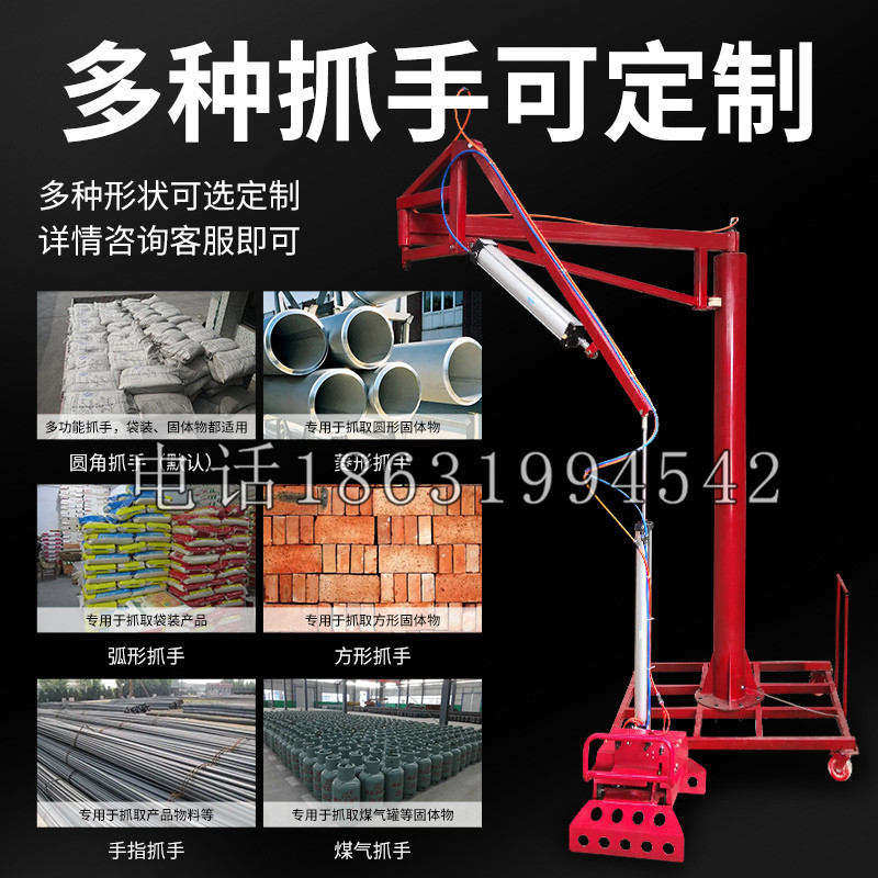 漠河市schunk气缸|德国schunk机械抓手1315983|DPG-PLUS 80-1-AS代理商