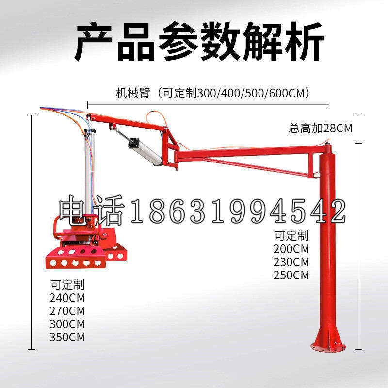 漠河市schunk雄克机械抓手PGN-plus系列0372092|PGN-plus 64-1-AS-KVZ