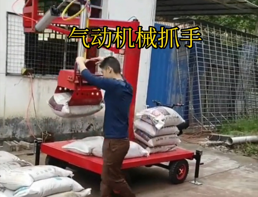 漠河市机械抓手机械抓手漠河市气动助力机械臂甘蔗毛竹抓漠河市本地处理不锈钢抓斗机械抓手